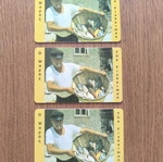 OTE phone cards 3 used, 100 units, edition 08/94