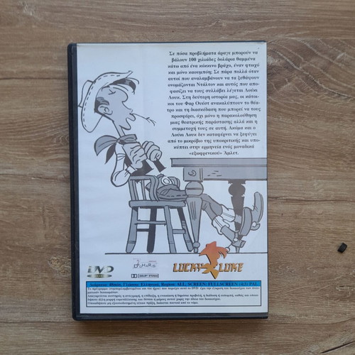 Lucky Luke DVD with 2 episodes used