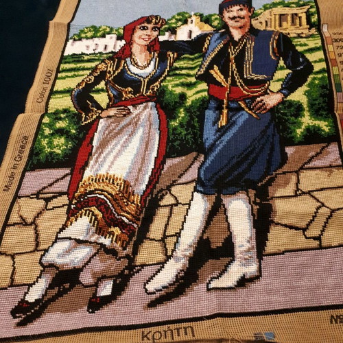 Embroidery Cretan couple like new with gold thread