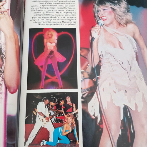 Playboy magazine May 1985 issue like new