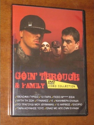 Goin' Through & Family DVD video collection new, hip-hop