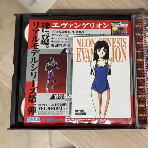Neon Genesis Evangelion 2nd Impression Sega Saturn game like new