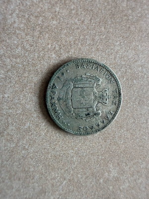 Silver coin 1 drachma 1873 used, collectible
