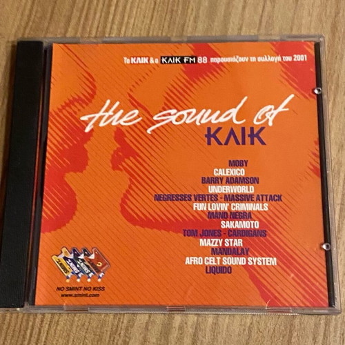 Cd The sound of ΚΛΙΚ new