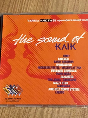 Cd The sound of ΚΛΙΚ new