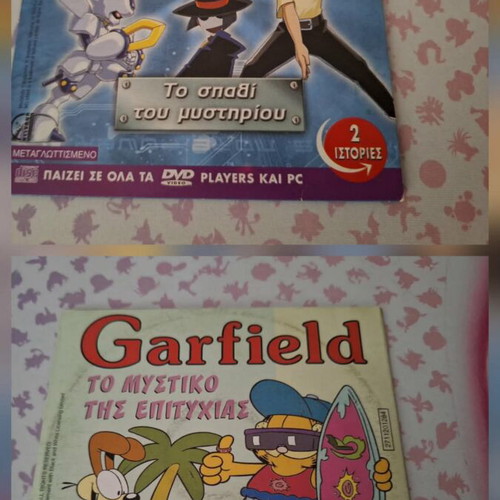 Medabots & Garfield DVD dubbed, like new