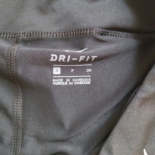 Nike sports shorts small used, black