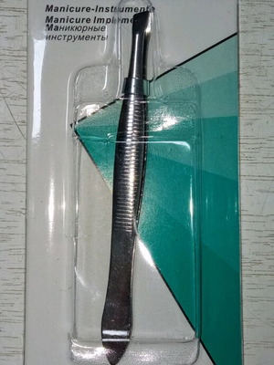 Eyebrow tweezers new