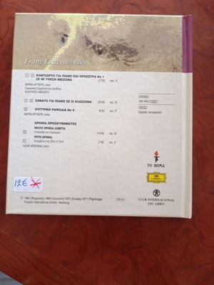 Liszt Franz CD used