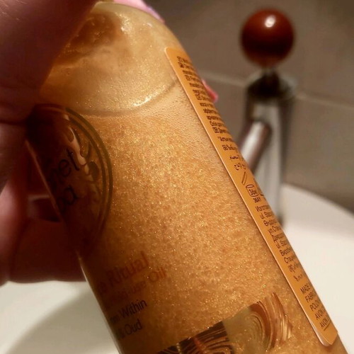 Avon glitter body oil new, planet spa radiance ritual