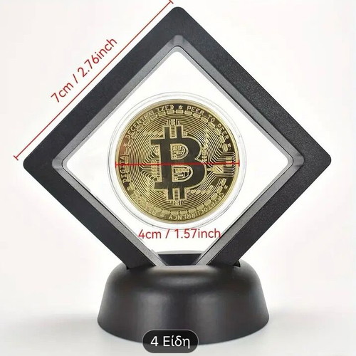 Bitcoin BTC Gold Crypto collectible coin new with frame and stand