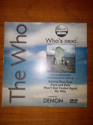 The Who-Who's Next DVD used, rock documentary