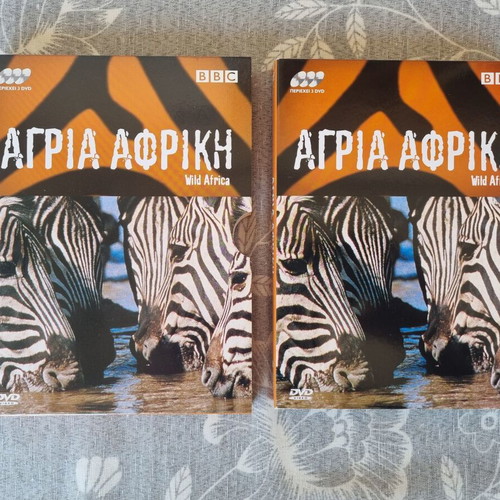 Wild Africa BBC documentary 3 DVD box set like new