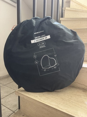 Quechua 2 Seconds 1P Pop-Up Sun Shelter like new, UPF 50+