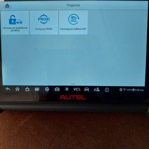 Autel 900 diagnostic tool, Greek menu