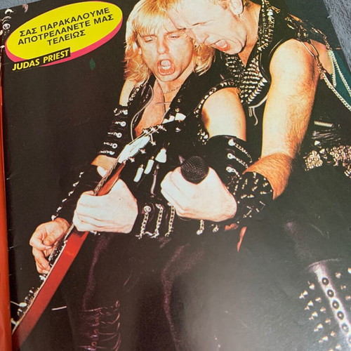 Heavy Metal magazine 1984 used, first issue