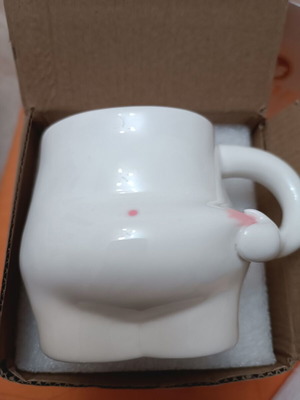 Funny mug new, gift idea