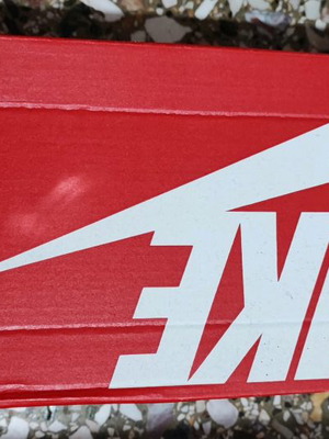 Nike box new without contents