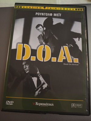D.O.A. DVD with subtitles