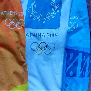 Αντιανεμικο μπουφάν Ολυμπιακοί Αγώνες 2004