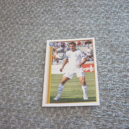 Sticker Giorgos Karagounis Greece National Team Panini Super League 2012 new