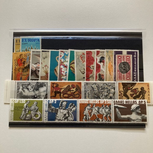 Greek stamp sets new, 8 complete unhinged series