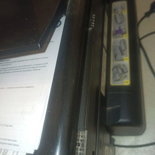 Photocopier multifunction device used
