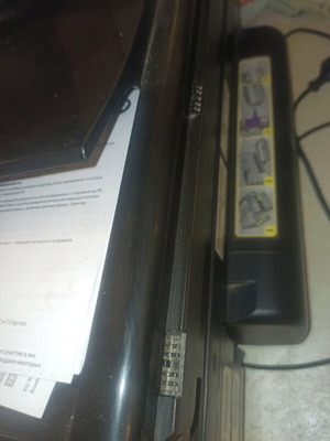 Photocopier multifunction device used