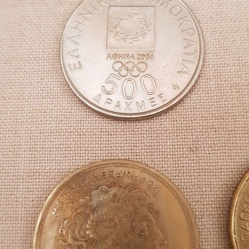 Drachma coin set used with 500 coin for collectors