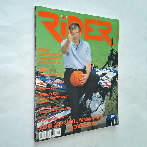 Rider magazine issue 76 with Zeliko Obradovic 2001