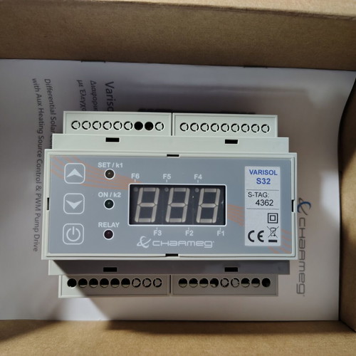 Charmeg Varisol S32 differential thermostat new with PWM pump control