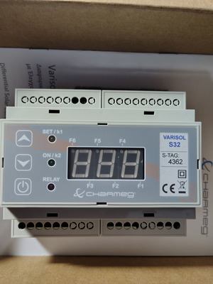 Charmeg Varisol S32 differential thermostat new with PWM pump control