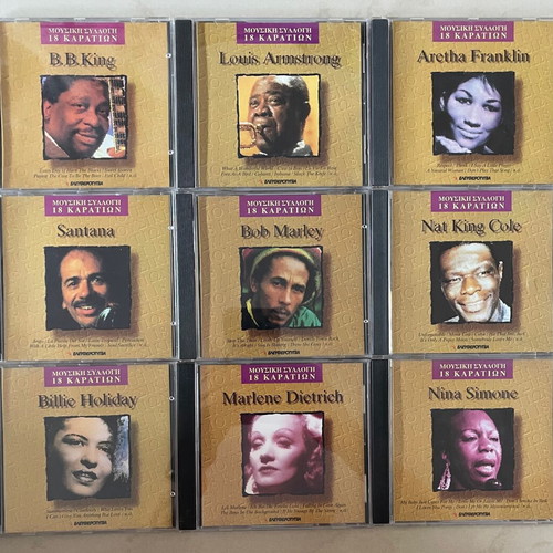 9 CD Classics Collection Music Set