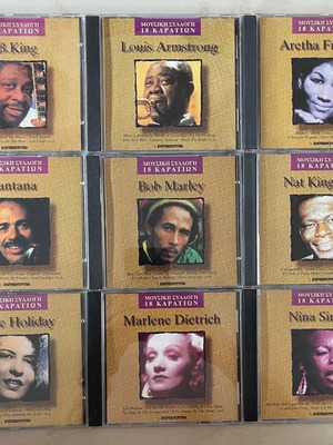 9 CD Classics Collection Music Set