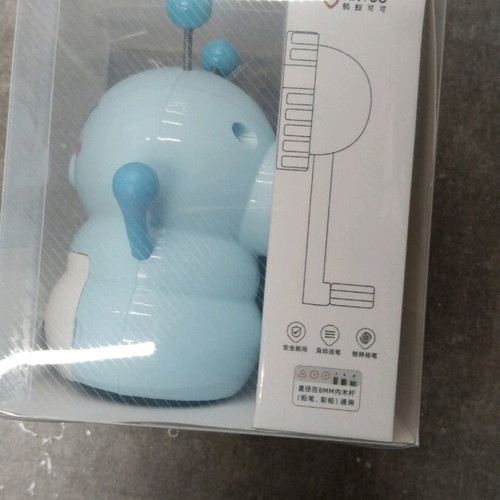 Sharpener new