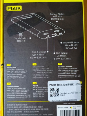 Power Bank 10000mAh USB fast charging sealed