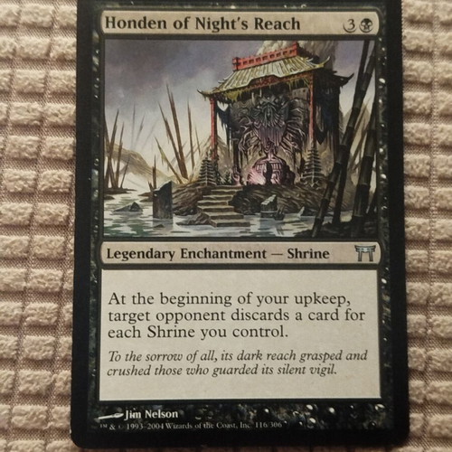 Honden of Night's Reach κάρτα Magic the Gathering μεταχειρισμένη, Champions of Kamigawa