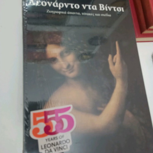 Luxury art books used, assorted topics pack