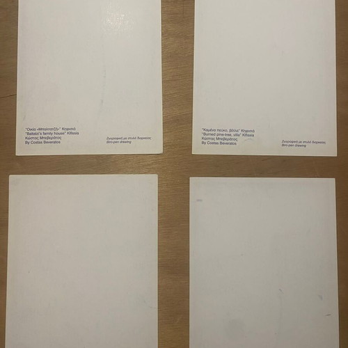 Cards of Kifisia mansions like new, set of 8
