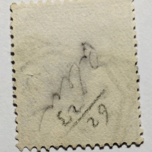 Great Britain 2 1/2 Pence 1880 Queen Victoria Stamp used