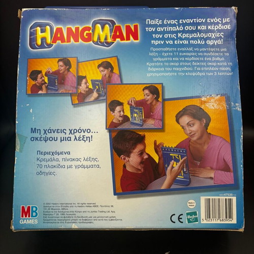 Hasbro Hangman board game used 2002