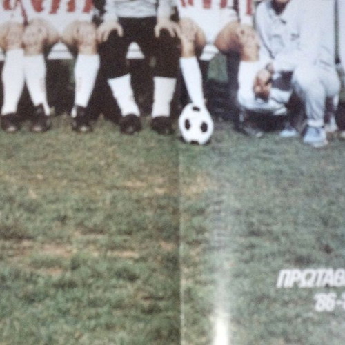 Afisorama Olympiakos magazine used, June 1987 issue