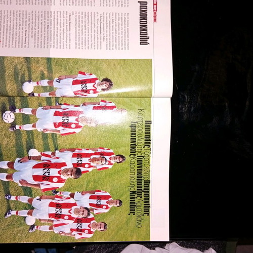 Olympiacos collectibles and magazines pack used, authentic