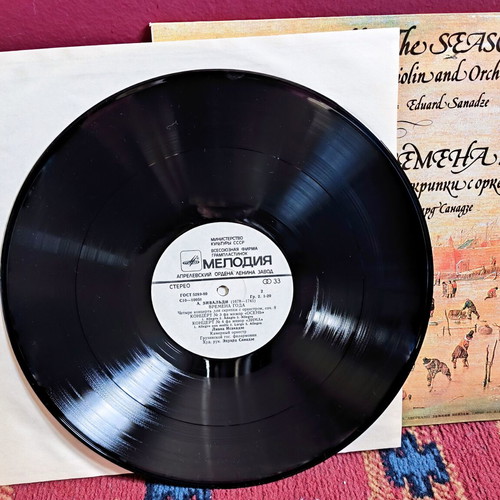 Vivaldi The Seasons LP like new, classical music