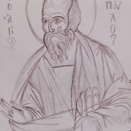 Apostle Paul Icon like new, 17x25 cm