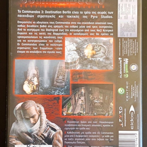 Commandos 3 Destination Berlin PC CD-ROM used