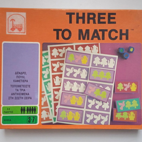 Three to Match board game by Το Κόκκινο Πατίνι, vintage, like new