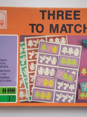 Επιτραπέζιο παιχνίδι Three to Match από Το Κόκκινο Πατίνι, vintage, σαν καινούργιο