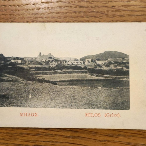 Milos postcards used, set of 7 pieces 1917-1918