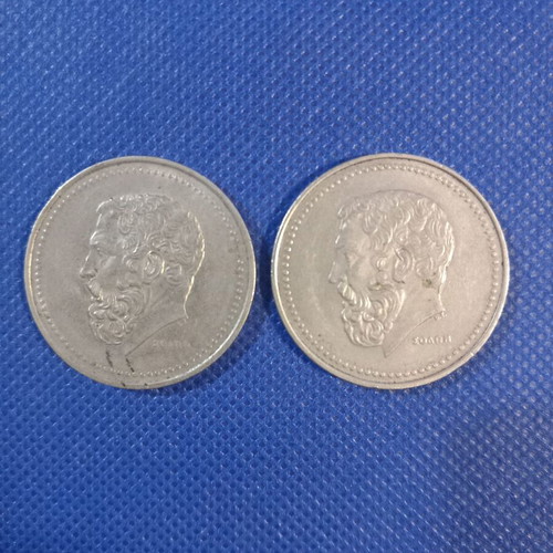 50 Drachmae 1980 Solon like new
